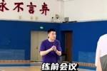 辽宁男篮夏训正式开始 新的目标&新的征程！