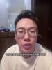 如今被裁！孔祥宇曾谈：托马斯下赛季拿2年2800万都悬